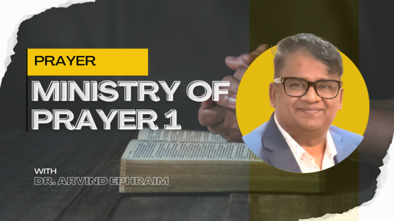 Ministry Of Prayer 1